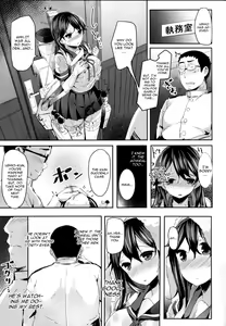 Page 5 of Ushio no Hi - preview thumbnail