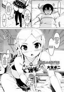 Page 2 of Idol Sister -Ore wa Siscon- | Idol Sister -Soy un Siscon- - preview thumbnail