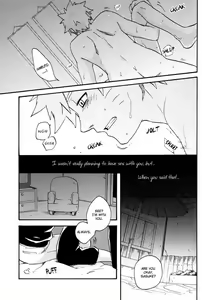 Page 34 of Katsute no Mirai ni Kanpai wo | Toast to future - preview thumbnail