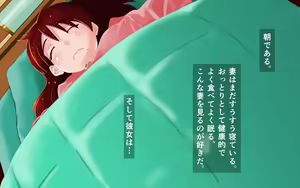 Page 4 of Nemutteiru Musume wo Daiteiru Aisai ga Taihen Ero-kawaii node Kahanshin Hadaka ni Muite Sex wo Shita. - preview thumbnail
