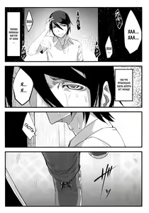 Page 9 of Shiragasane - preview thumbnail