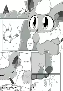 Page 102 of Love Ra Boo - preview thumbnail