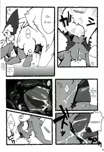 Page 21 of Love Ra Boo - preview thumbnail