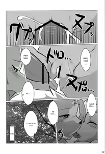 Page 31 of Love Ra Boo - preview thumbnail