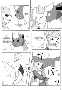Page 83 of Love Ra Boo - preview thumbnail