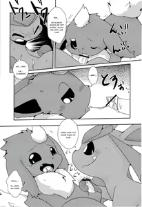 Page 100 of Love Ra Boo - preview thumbnail