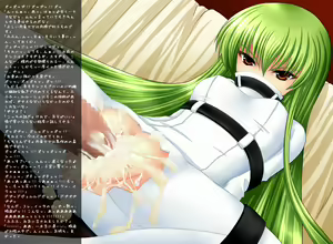 Page 7 of Kisaku Geass - preview thumbnail