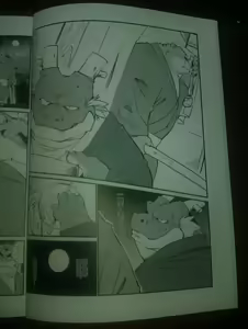Page 5 of 行雲流水 - preview thumbnail