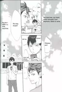 Page 27 of TIme Machine - preview thumbnail