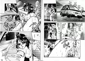 Page 72 of Jubaku - preview thumbnail