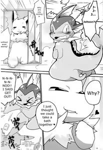 Page 13 of Love Blue - preview thumbnail