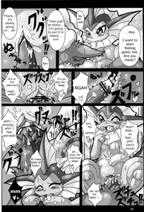 Page 33 of Love Blue - preview thumbnail