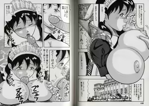 Page 66 of Kyonyuu Idol Shiiku - preview thumbnail