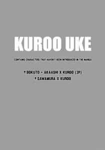 Page 3 of Kuroo Uke (decensored) - preview thumbnail