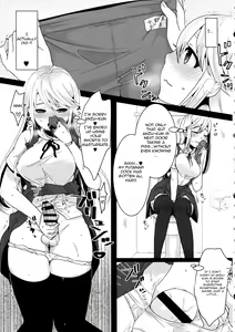 Page 5 of Futanari-chan to Otokonoko - preview thumbnail