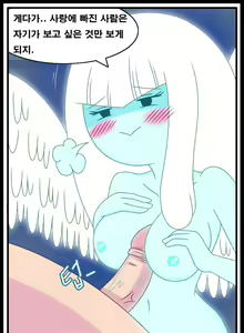 Page 10 of Adult Time 3 - preview thumbnail