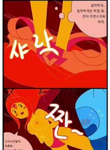 Page 4 of Adult Time 1 - preview thumbnail