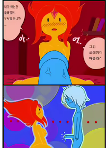Page 8 of Adult Time 1 - preview thumbnail