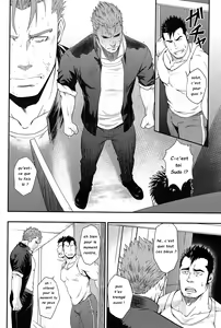 Page 11 of OVER LOVE OVER - preview thumbnail