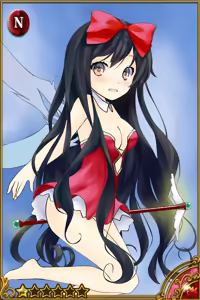 Page 163 of Choukyou! Clitoria kyouwakoku ~ saimin no sho ~ - preview thumbnail