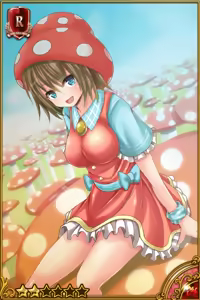 Page 218 of Choukyou! Clitoria kyouwakoku ~ saimin no sho ~ - preview thumbnail