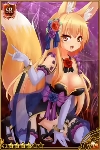 Page 314 of Choukyou! Clitoria kyouwakoku ~ saimin no sho ~ - preview thumbnail