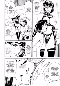 Page 149 of Innyuu Mazo Oyako - preview thumbnail