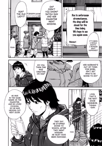 Page 170 of Innyuu Mazo Oyako - preview thumbnail