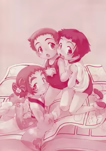 Page 185 of Chibiccomic - preview thumbnail