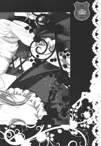 Page 22 of Koakuma Flan no Gohoushi Shichau zo | 소악마 플랑의 봉산해버릴거야 - preview thumbnail