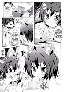 Page 9 of Yougi Jinsei - No Loli No Life - preview thumbnail