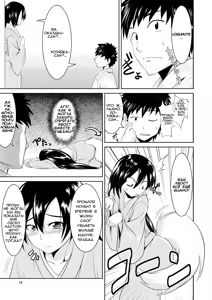 Page 18 of Kitsune no Yomeiri - preview thumbnail