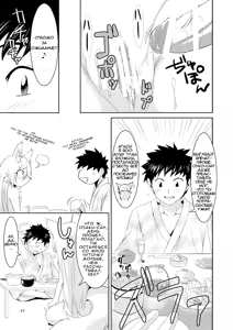 Page 26 of Kitsune no Yomeiri - preview thumbnail
