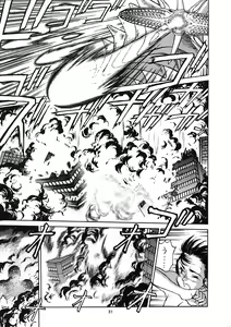 Page 30 of EXTROOPER-K - preview thumbnail