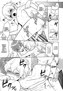 Page 14 of ITSUDEMOISSYO - preview thumbnail