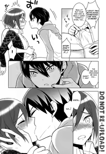 Page 18 of ITSUDEMOISSYO - preview thumbnail