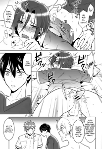 Page 24 of ITSUDEMOISSYO - preview thumbnail