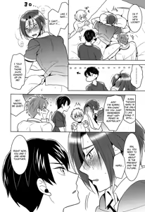 Page 25 of ITSUDEMOISSYO - preview thumbnail