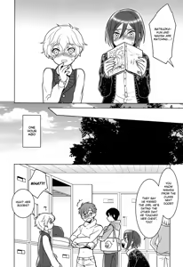 Page 5 of ITSUDEMOISSYO - preview thumbnail
