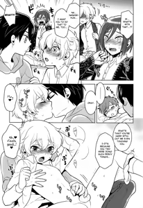 Page 10 of ITSUDEMOISSYO - preview thumbnail
