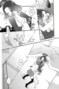 Page 33 of Tentatsuta Teishoku Okawari! | Tenryuu x Tatsuta Set Meal - Seconds! - preview thumbnail