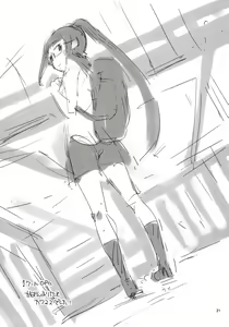 Page 20 of McCoy-tan! - preview thumbnail
