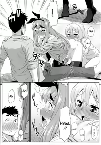 Page 16 of CROSS TRIANGLE ! (decensored) - preview thumbnail