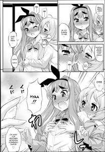 Page 10 of CROSS TRIANGLE ! (decensored) - preview thumbnail
