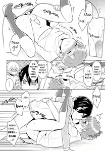 Page 16 of ITSUDEMOISSYO (decensored) - preview thumbnail