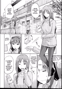 Page 11 of Aoko BLUE4 - preview thumbnail
