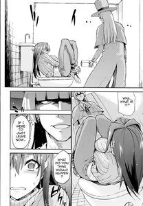 Page 15 of Aoko BLUE4 - preview thumbnail
