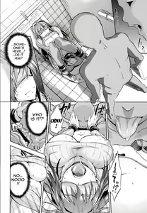 Page 19 of Aoko BLUE4 - preview thumbnail
