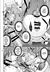 Page 21 of Aoko BLUE4 - preview thumbnail