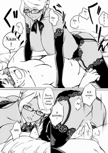 Page 14 of Kasshoku Oneesan no Fudeoroshi Ver.4.1 - preview thumbnail